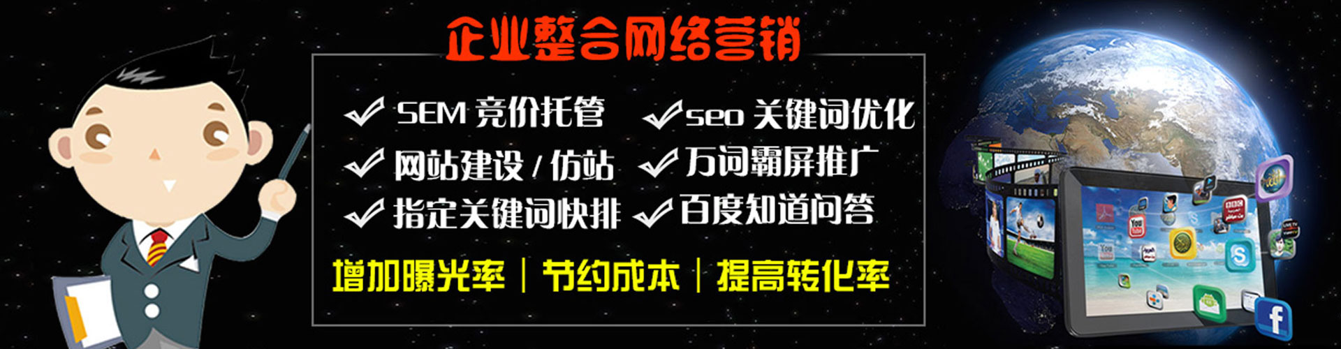 大理朋友圈信息流