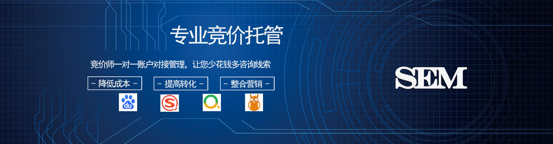 大理微博信息流