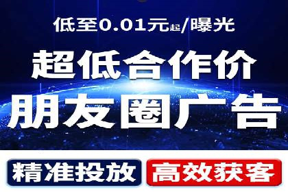 百度SEO推广案例：优化策略与效果对比